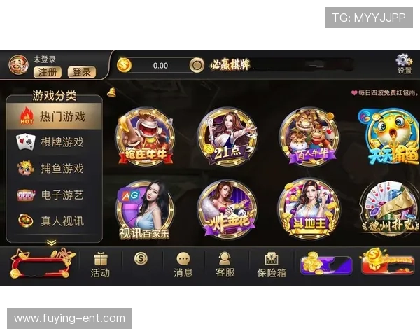 必赢手机登录安全便捷，轻松掌握账号管理新体验