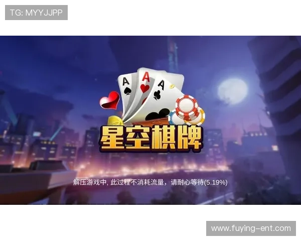 星空娱乐:星空主题的互动游戏与虚拟体验,激发青少年的科学兴趣 星空娱乐:星空主题的互动游戏与虚拟体验,激发青少年的科学兴趣