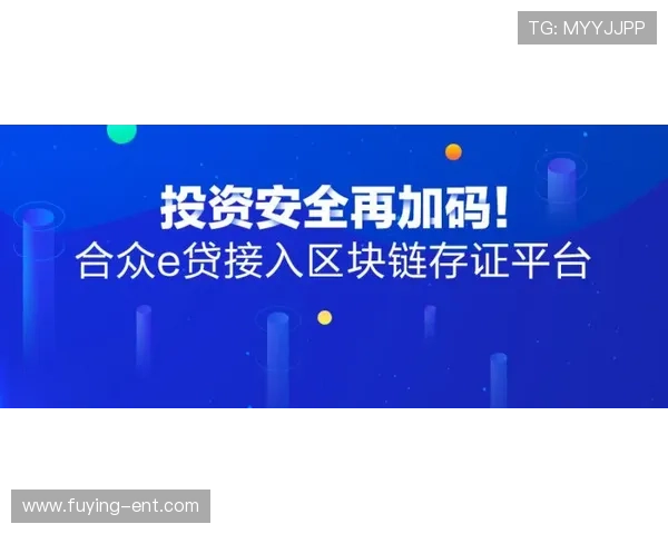 皇冠ag旗舰平台安全保障措施全面升级，确保每一位玩家的资金与信息安全