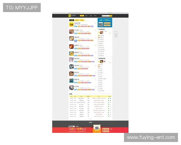 pp电子游戏网址导航，快速找到最热门的游戏资源和入口