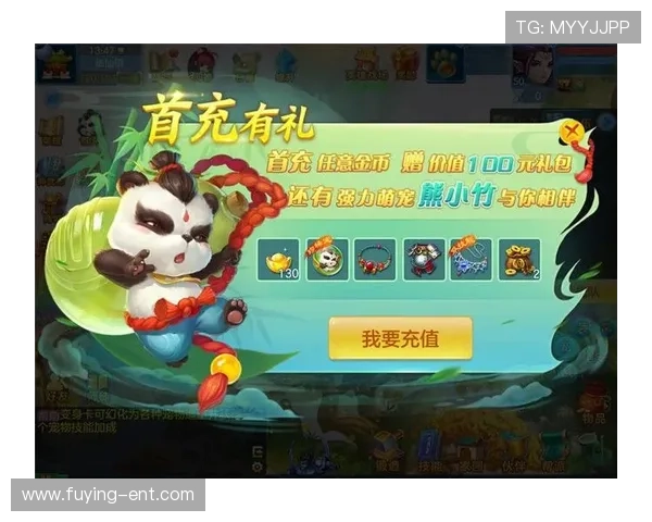 喜达在线娱乐城专业的技术保障，确保每一次游戏都公平公正