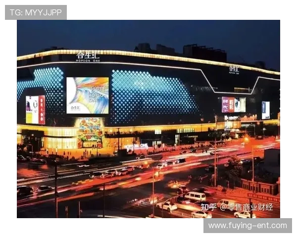 永旺国际：融合线上线下的智慧零售新模式探索