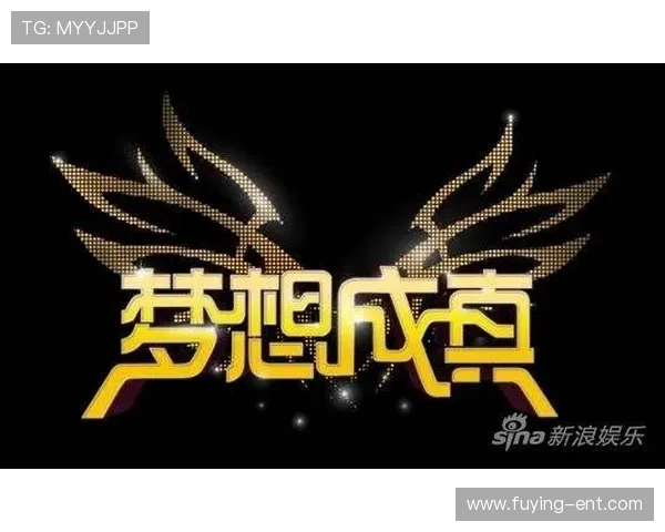 新梦想娱乐城开启全新娱乐体验，打造属于你的梦想娱乐天堂