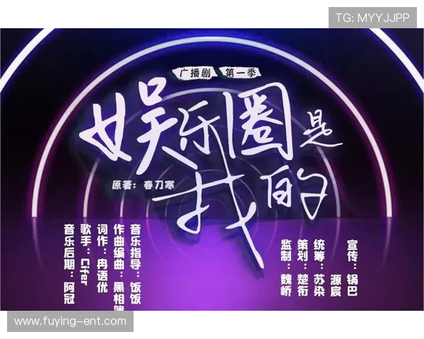 百佬汇娱乐：打造最全面的娱乐资讯和最精彩的娱乐活动报道