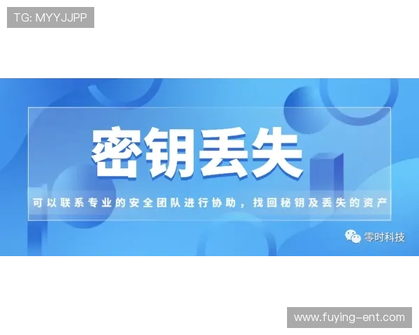 7乐赌场多种支付方式保障玩家资金安全与快速到账