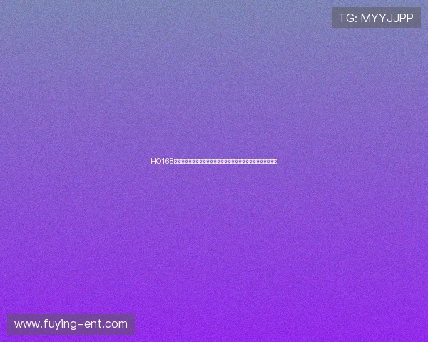 HO168娱乐网最新娱乐资讯每日更新，第一时间掌握明星动态与热点事件