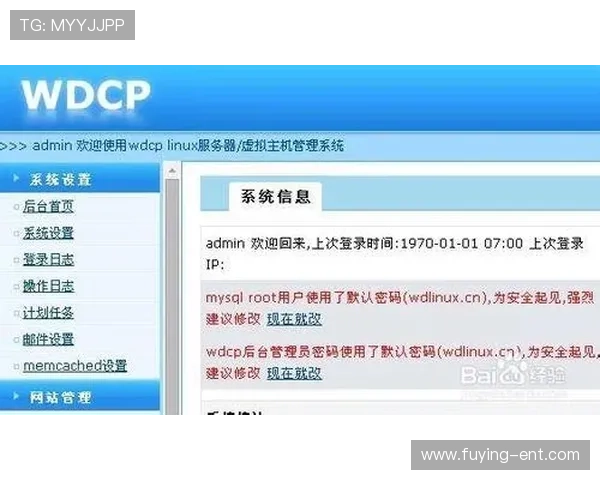 开云登录官方平台指南,详细步骤帮助用户顺利完成账号登录 开云登录官方平台指南,详细步骤帮助用户顺利完成账号登录