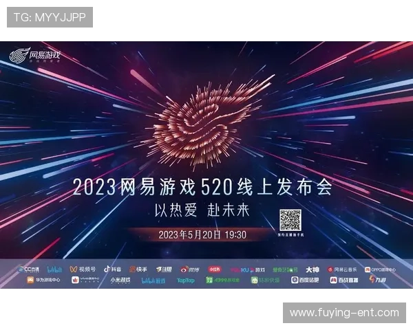 巨星线上娱乐城：开启属于你的线上娱乐新时代，尽情畅玩各种刺激的博彩游戏