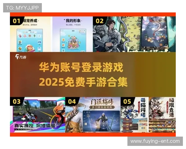 总统网络娱乐城多样化游戏推荐:满足不同玩家需求的丰富游戏选择
