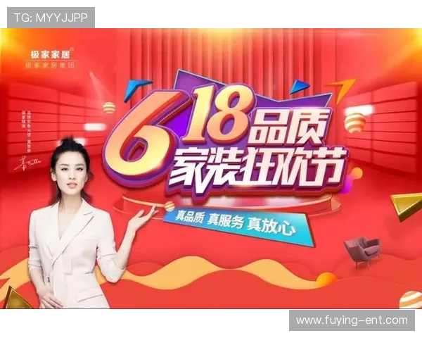 必赢旗舰厅下载官网优惠活动不断,丰富奖励等你领取,尽享超值福利体验