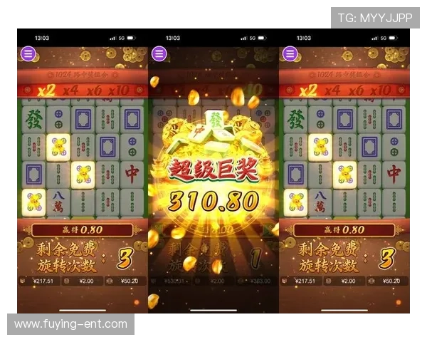 智能匹配系统麻将胡了线上手机版快速找到对手提升游戏效率