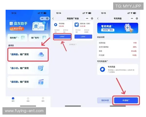 欧博app登录注册入口在哪找,实用技巧帮助新用户轻松找到登录注册入口