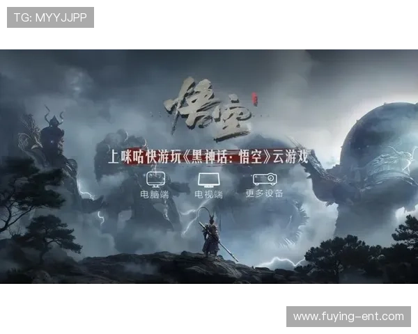 瑞博国际网上娱乐多平台兼容，支持手机电脑多设备无缝切换畅玩不停