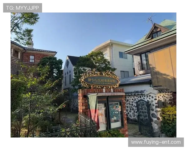 皇浦娱乐城:多元化娱乐设施满足不同年龄层的娱乐需求 皇浦娱乐城:多元化娱乐设施满足不同年龄层的娱乐需求