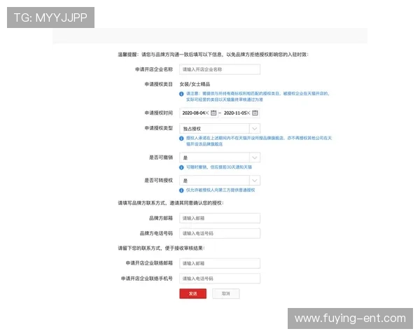 选择吉祥坊备用网址的理由与注意事项详解