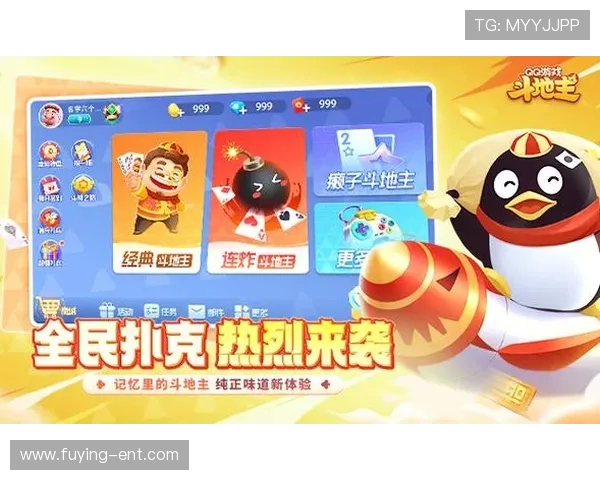 壹号娱乐棋牌下载后如何提升游戏体验，实用技巧与攻略分享