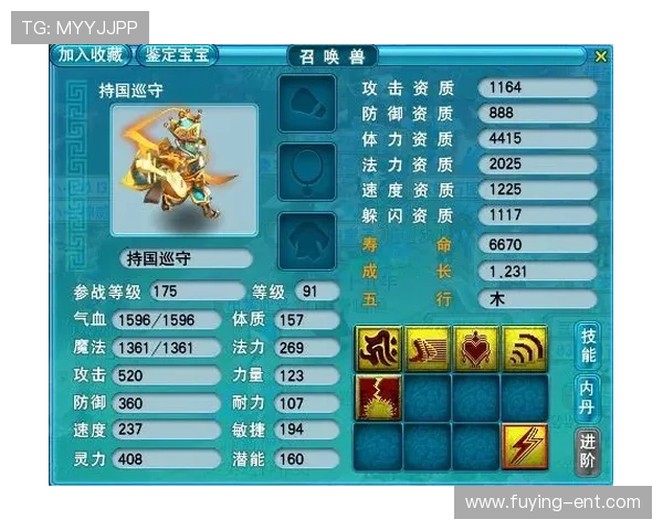 如何在2026年顺利下载龙尊娱乐场电脑版,解决常见安装与使用问题