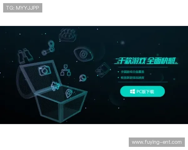 探索亚星娱乐在网络游戏行业中的发展战略与未来发展方向,助力玩家把握行业动态