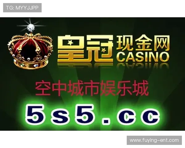 皇冠博彩登录娱乐平台多平台兼容,支持手机电脑多设备无缝切换体验流畅